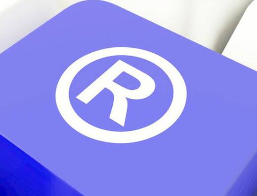 专业商标注册公司里常见的注册类型有哪些 - 北京商标注册 - 绿狮通国际知识产权代理北京有限公司