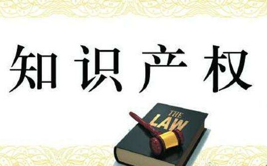 知识产权代理机构的基本优势 - 商标监测 - 绿狮通国际知识产权代理北京有限公司